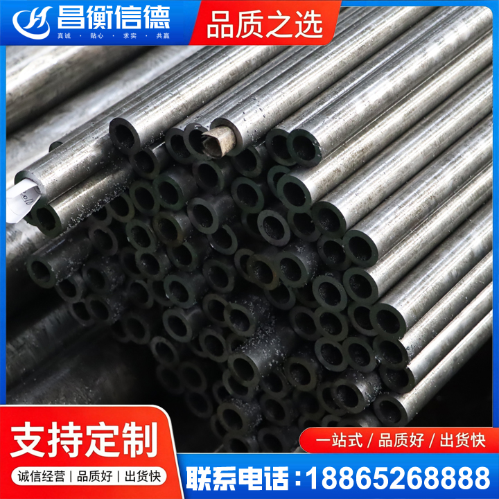 博罗GCr15精密钢管