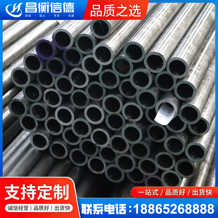 博罗20cr精密钢管